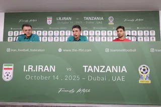 نشست