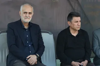 تیم ملی