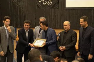 صدپ