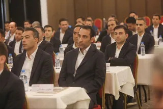 فدراسیون