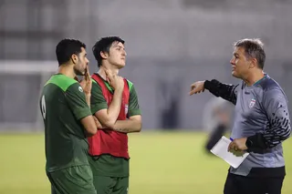 تمرین