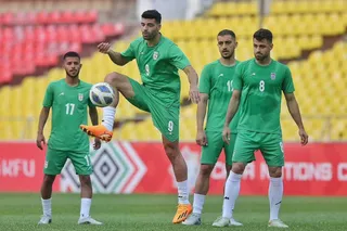 تمرین