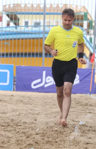 بازی 2