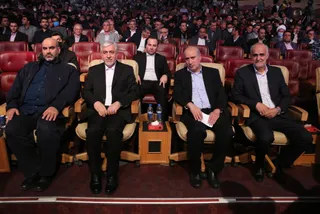 رونمایی