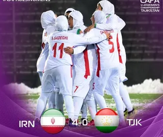 ایران تاحیکستان
