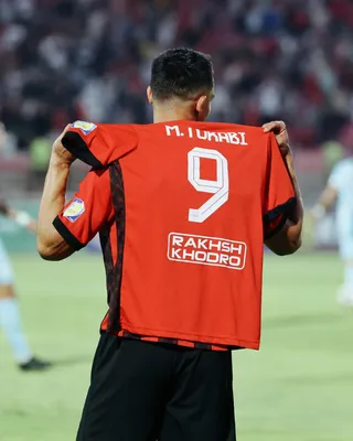 تراکتور 