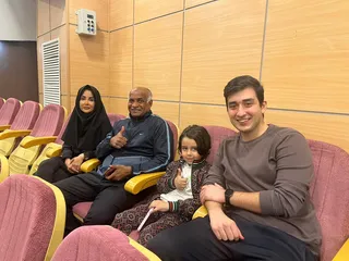 فدراسیون