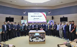کرد