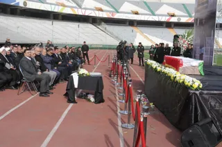 فدراسیون