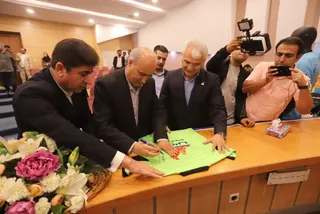 داوران 