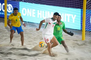 فینال ایران - برزیل