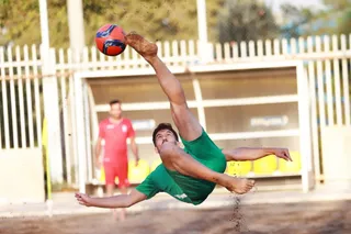 تمرین