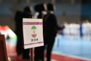 تاجیک