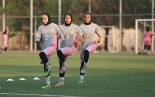 بانوان