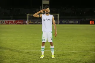 آلومینیوم 
