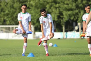 اميد