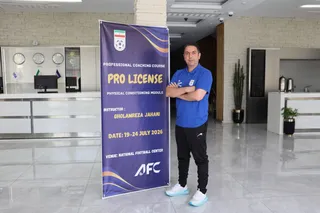 پرولایسنس