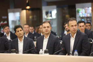 فدراسیون