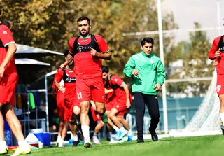 اميد