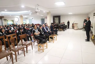 داور