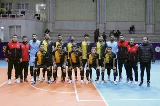 فوتسال