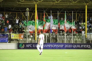 ایران فلسطین