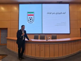 پزشکی