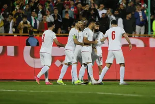 فدراسیون