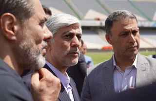 بازدید