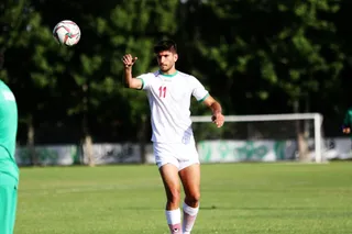 تمرين اميد