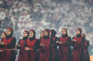 فدراسیون