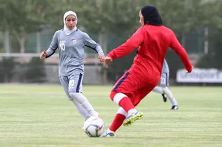 تمرین