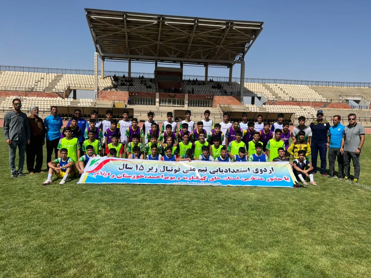 برگزاری اردوی استعدادیابی فوتبال زیر 15 سال