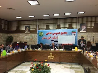 گزارش تصویری مجمع عادی هیات فوتبال استان خوزستان
