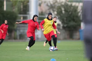 بانوان 
