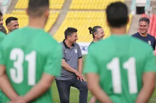 تمرین