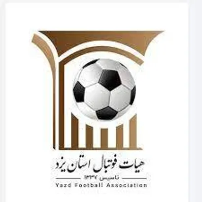 برگزاری مجمع انتخاباتی ریاست و هیات رئیسه هیات فوتبال استان یزد