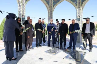 تاج