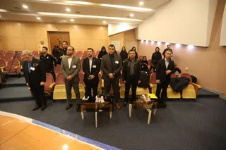 فدراسیون 