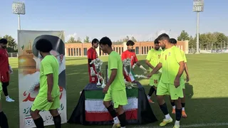تمرین