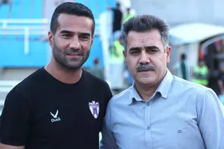 استقلال 
