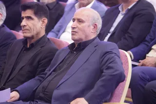 فوتسال