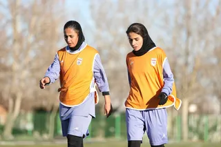 بانوان 