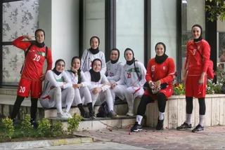 بانوان