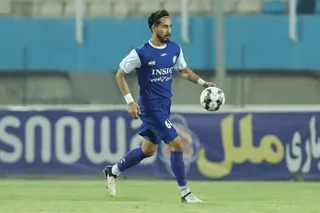 استقلال