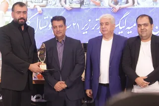 فوتسال