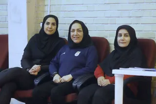 بانوان
