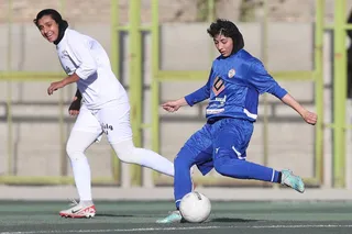 ایستا