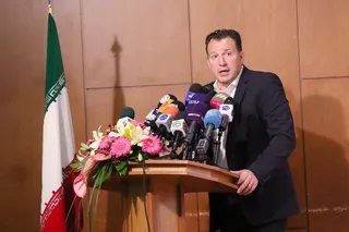 معارفه
