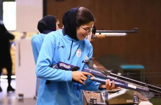 بانوان